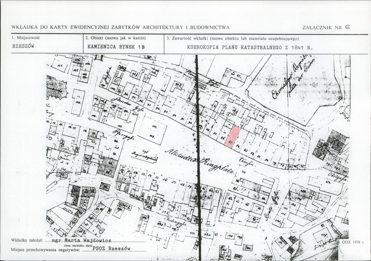 KB - Karta biała, skan nr 12