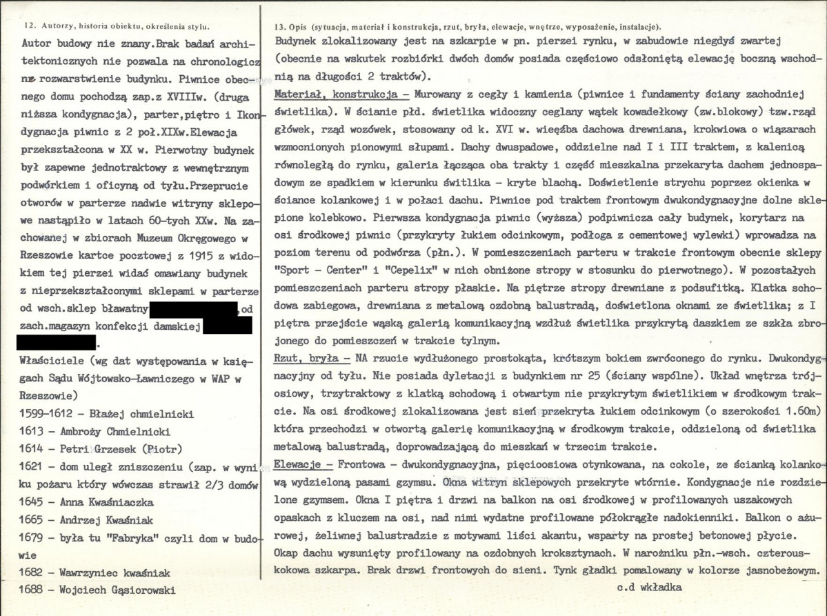 KB - Karta biała, skan nr 2