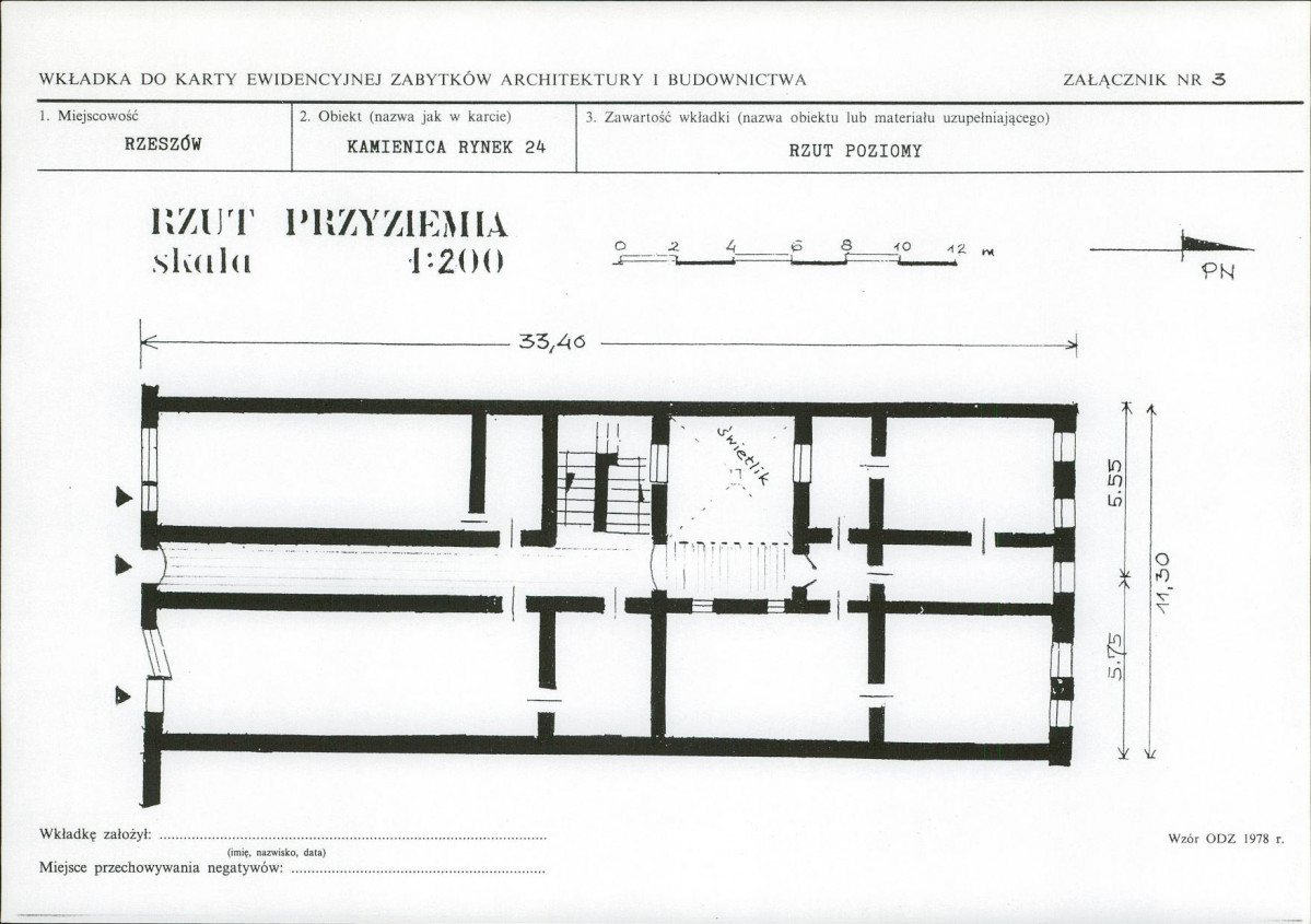 KB - Karta biała, skan nr 7