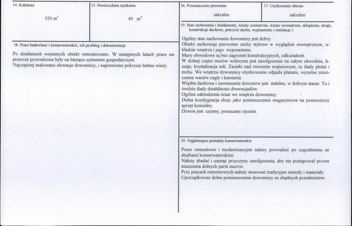 Karta biała, skan nr 3