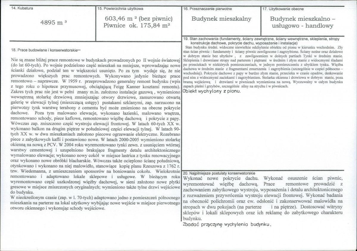 KB - Karta biała, skan nr 3
