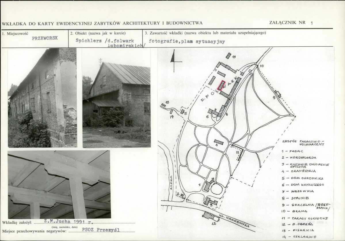 Karta biała, skan nr 5