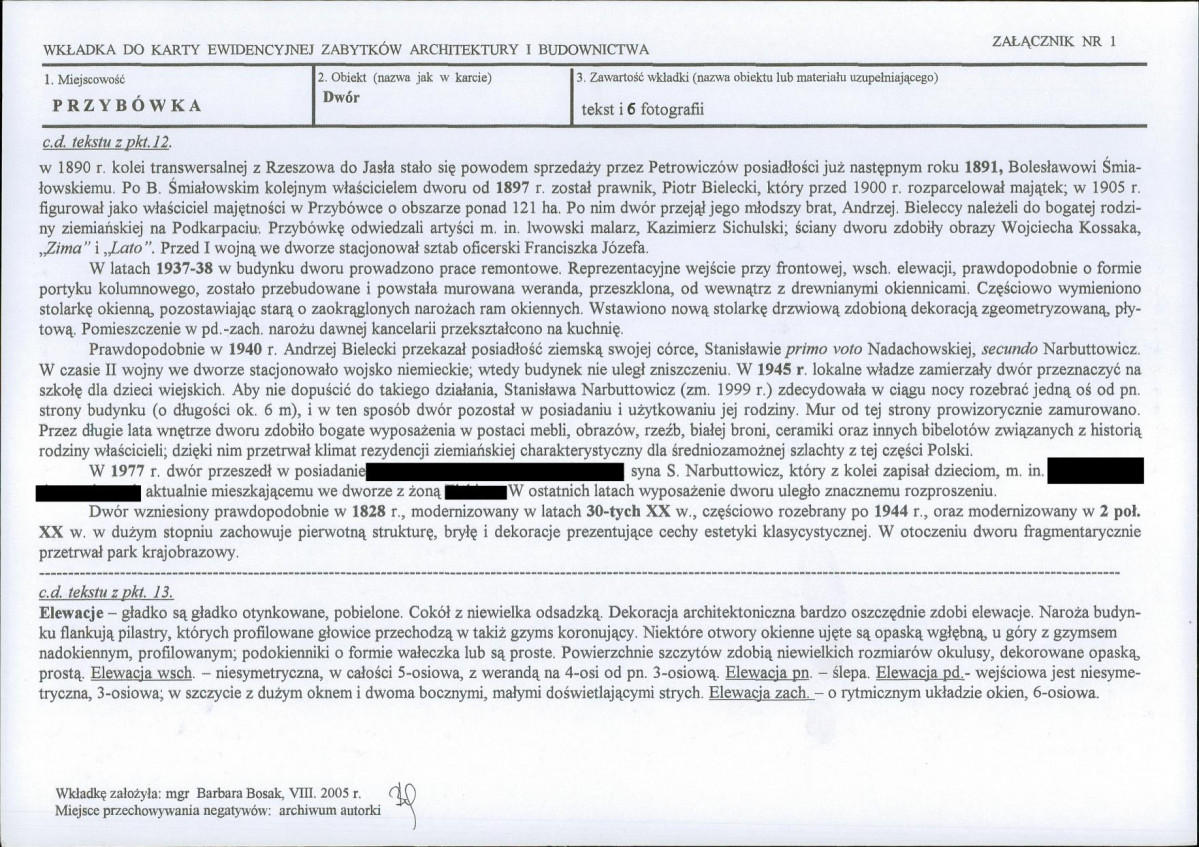 KB - Karta biała, skan nr 5