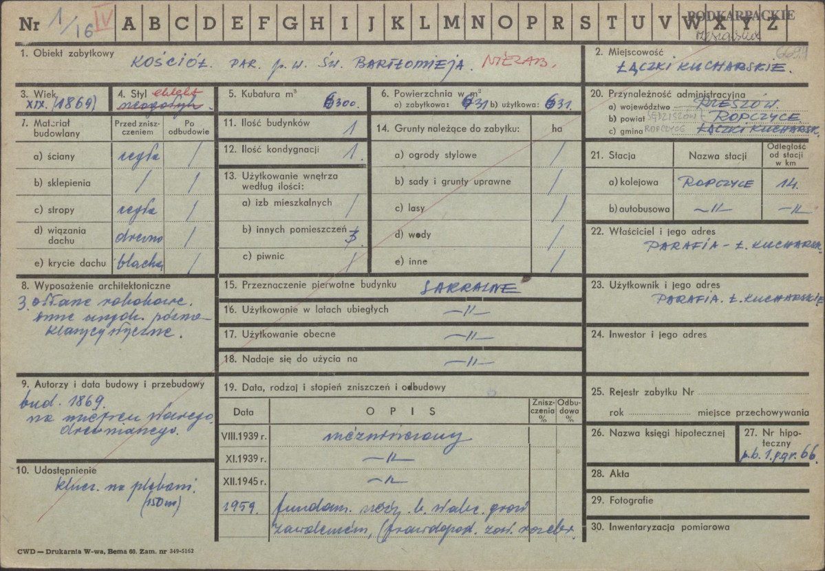 Karta zielona, skan nr 1