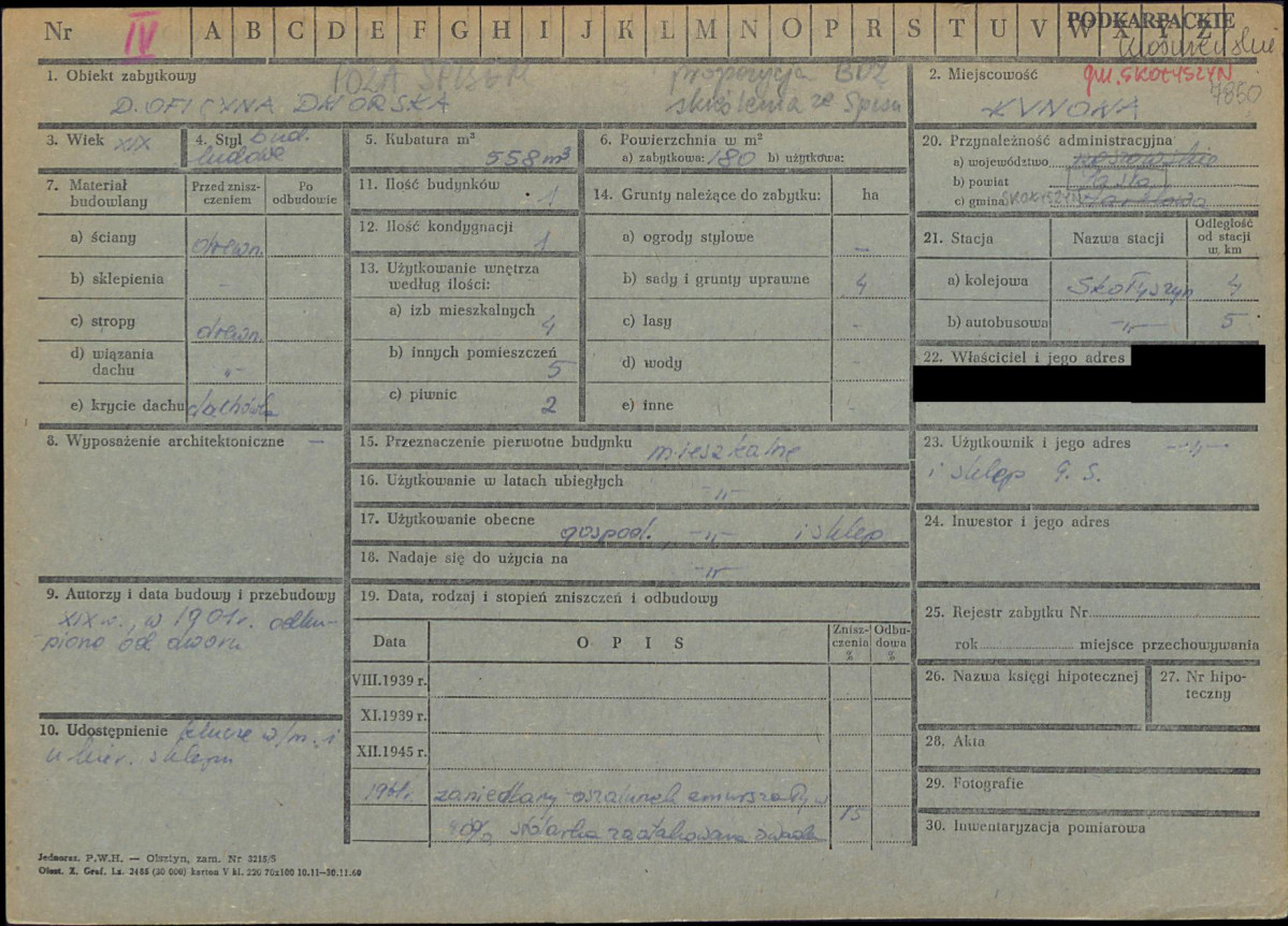 KZ - Karta zielona, skan nr 1