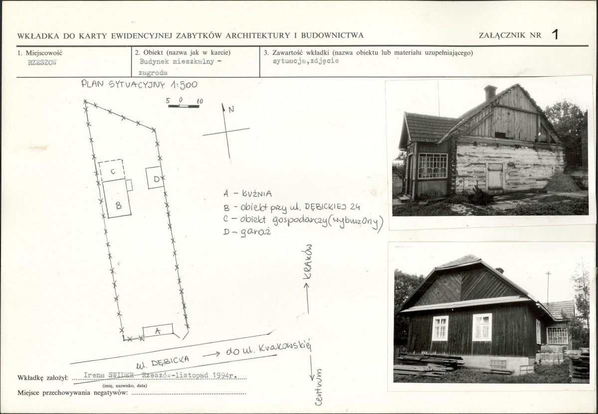 KB - Karta biała, skan nr 5