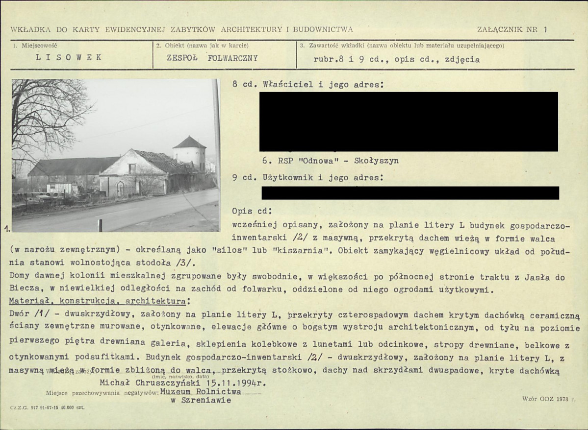 KB - Karta biała, skan nr 5