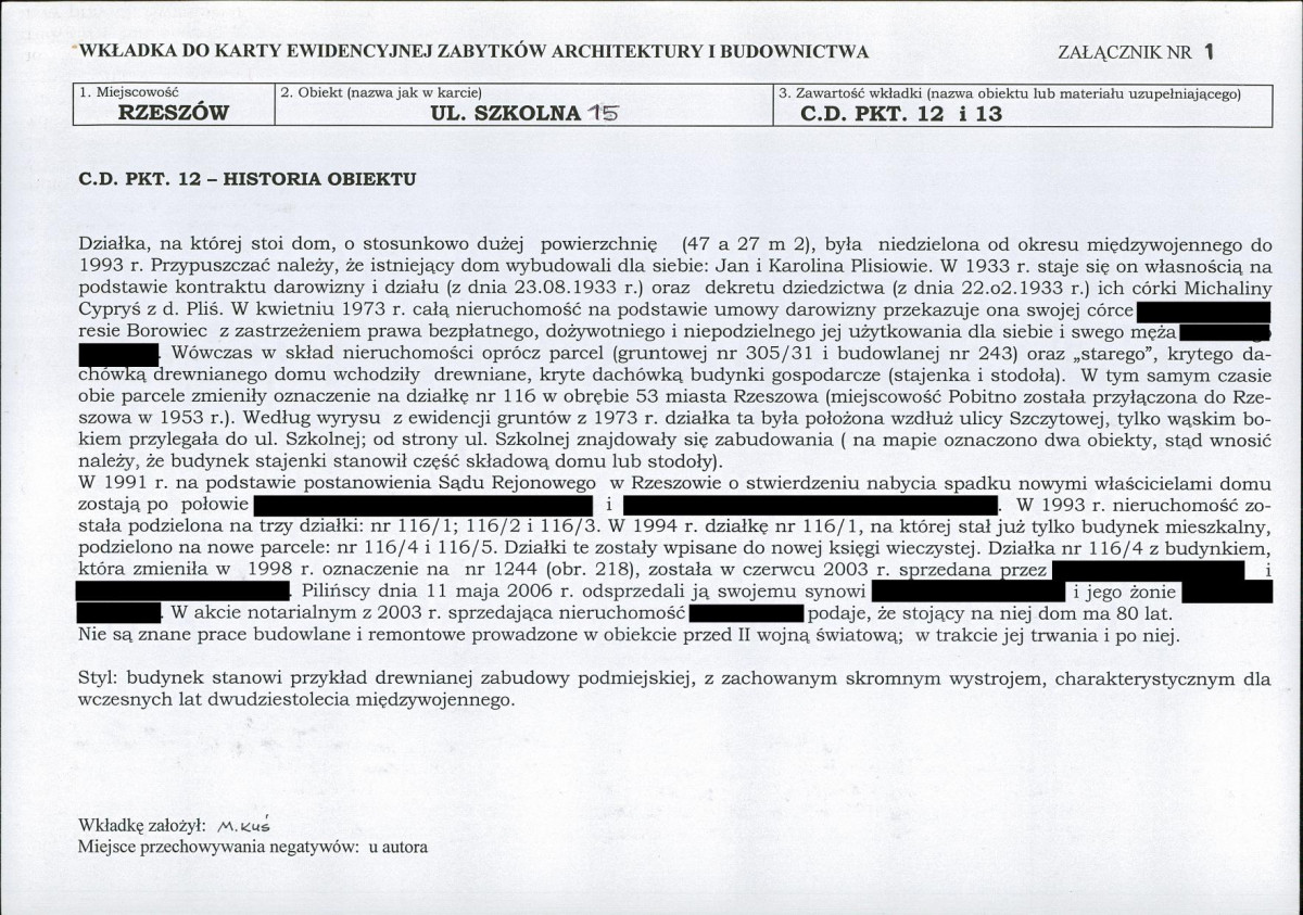 KB - Karta biała, skan nr 5