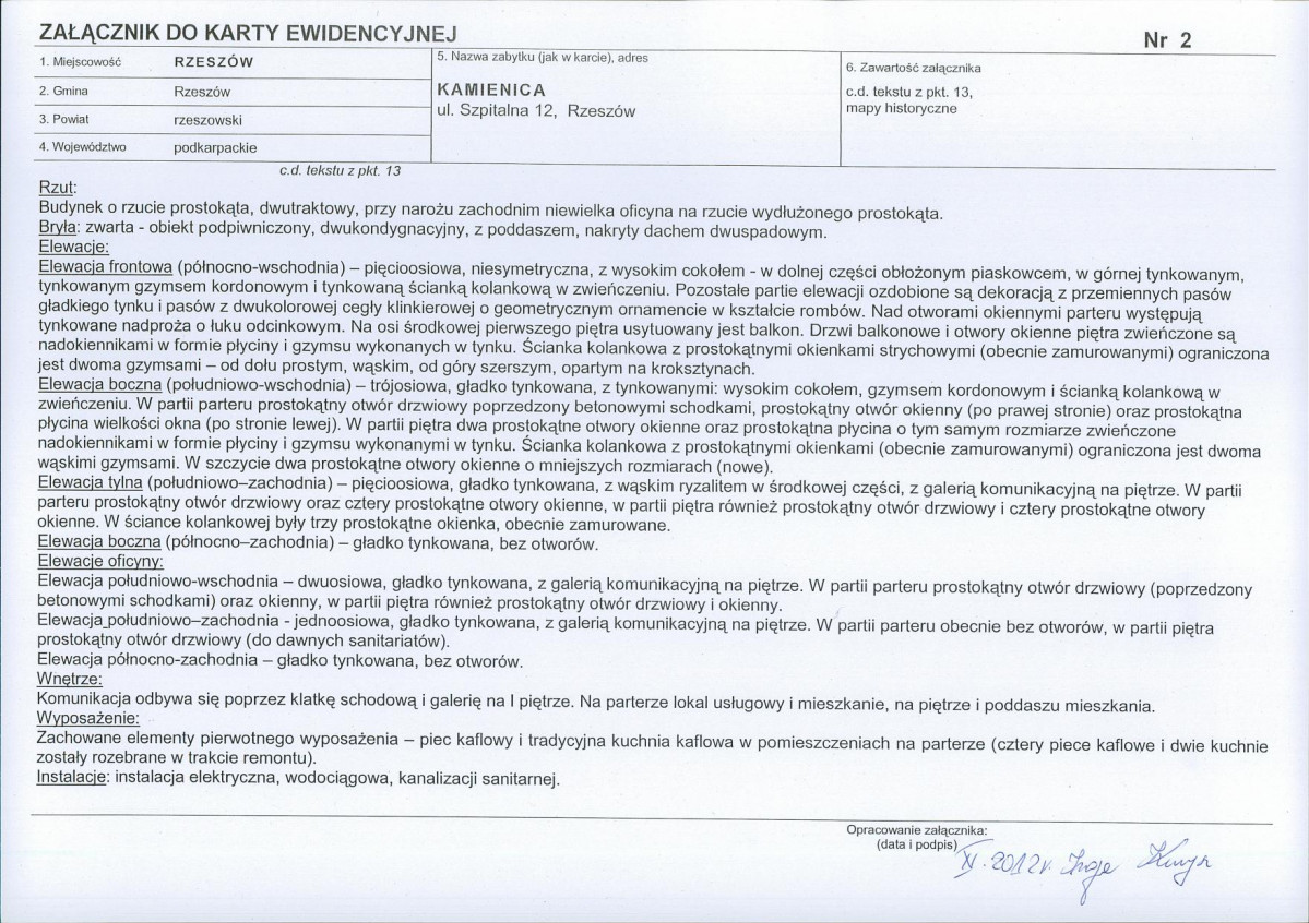 KB - Karta biała, skan nr 7
