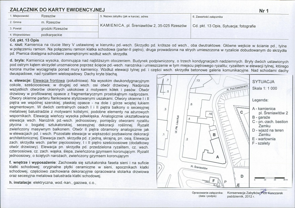 Karta biała, skan nr 5