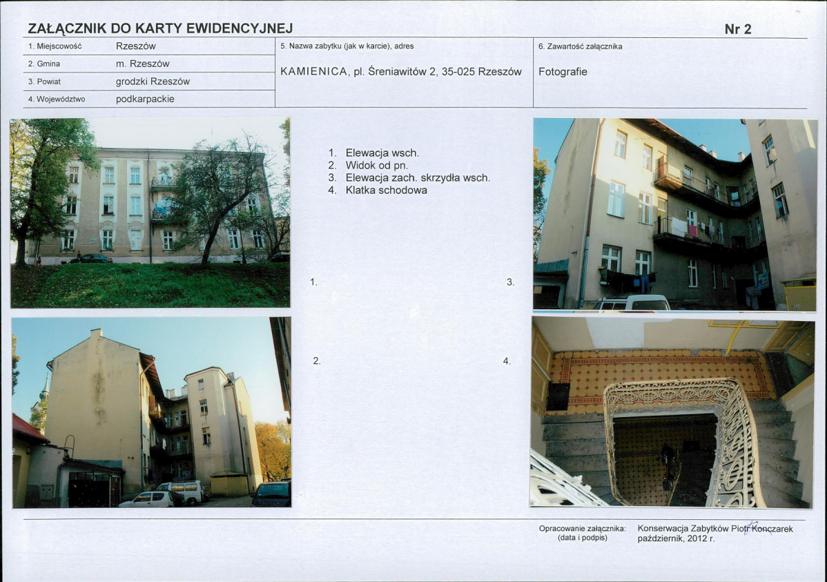 Karta biała, skan nr 7