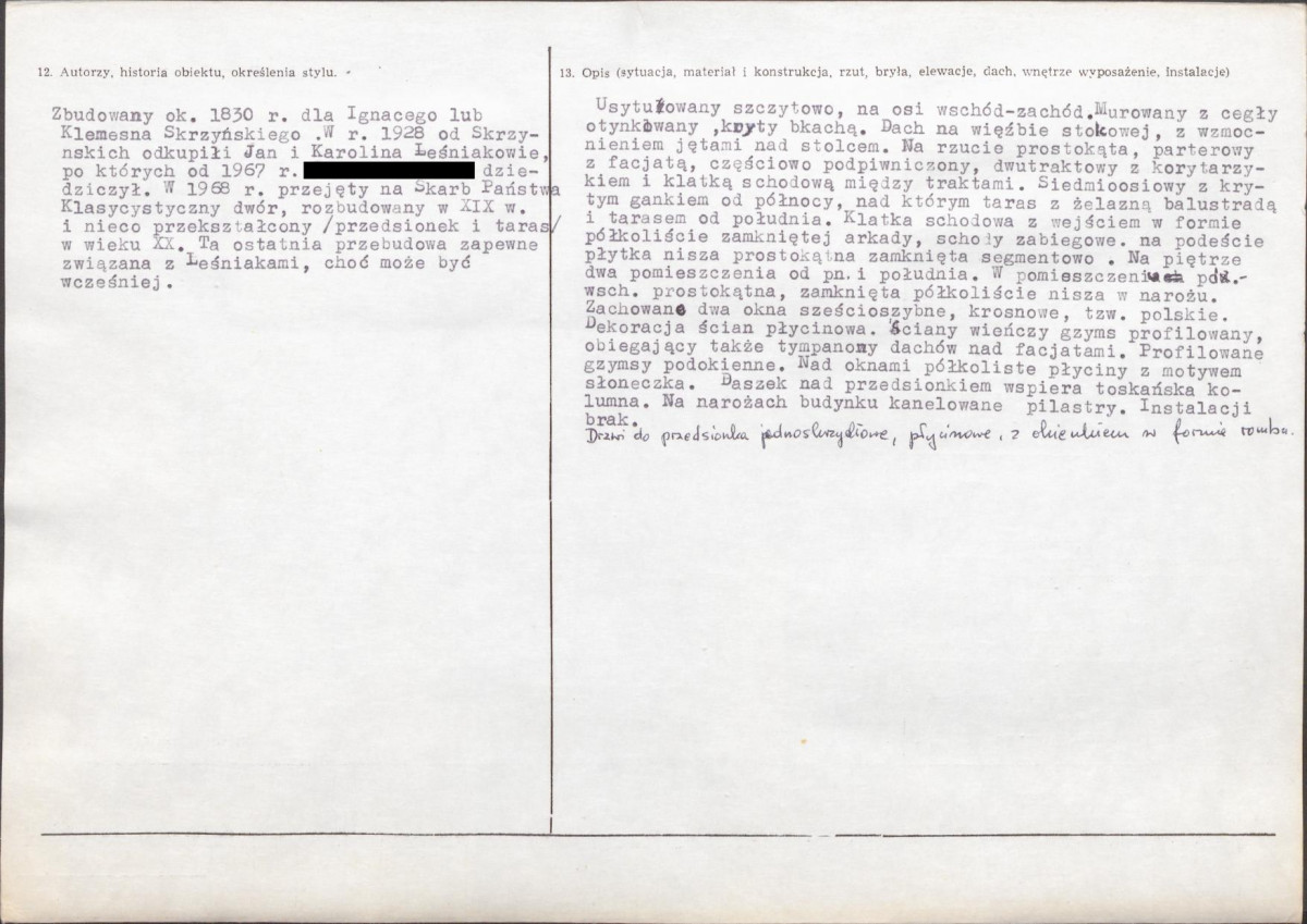 KB - Karta biała, skan nr 2