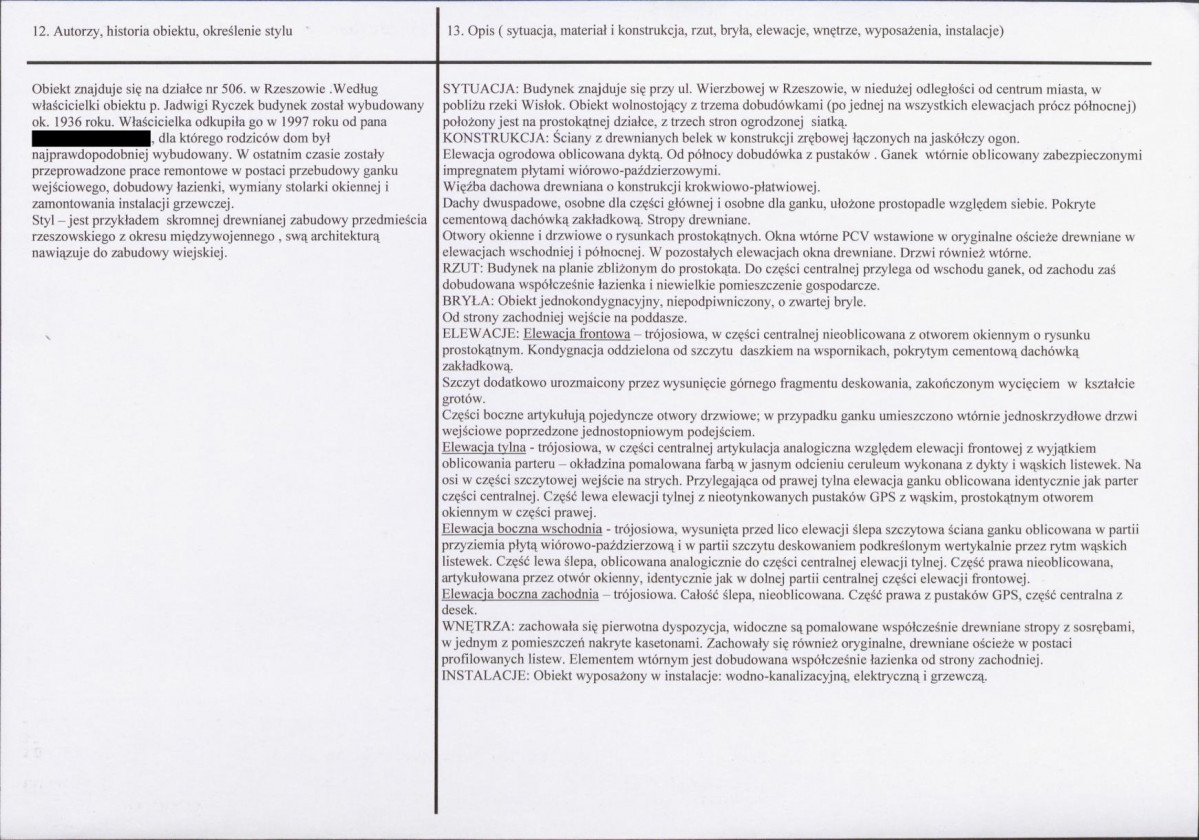 KB - Karta biała, skan nr 2