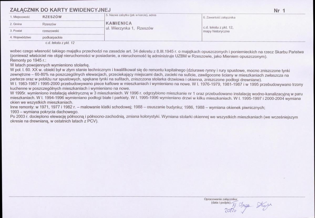 KB - Karta biała, skan nr 5