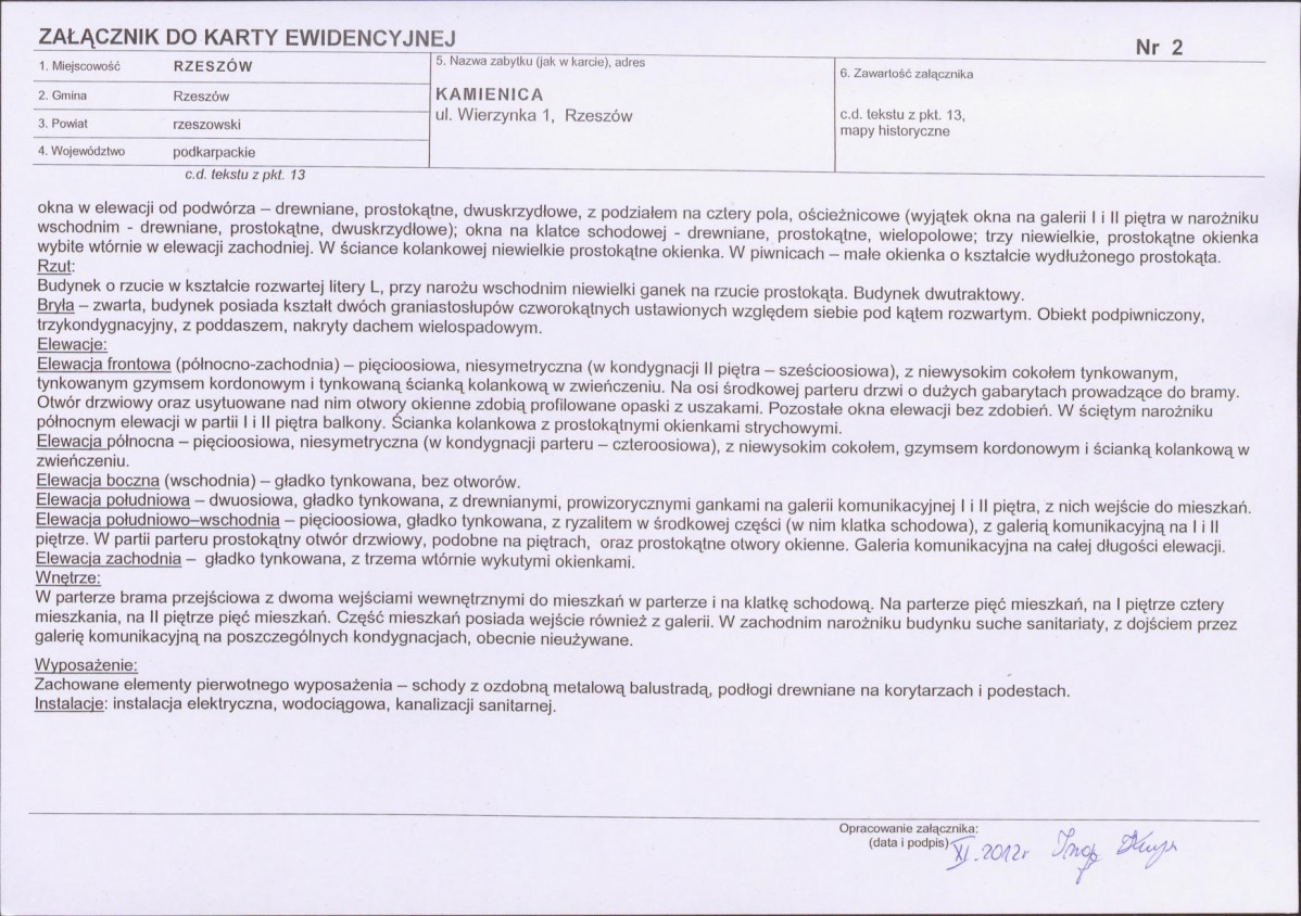 KB - Karta biała, skan nr 7