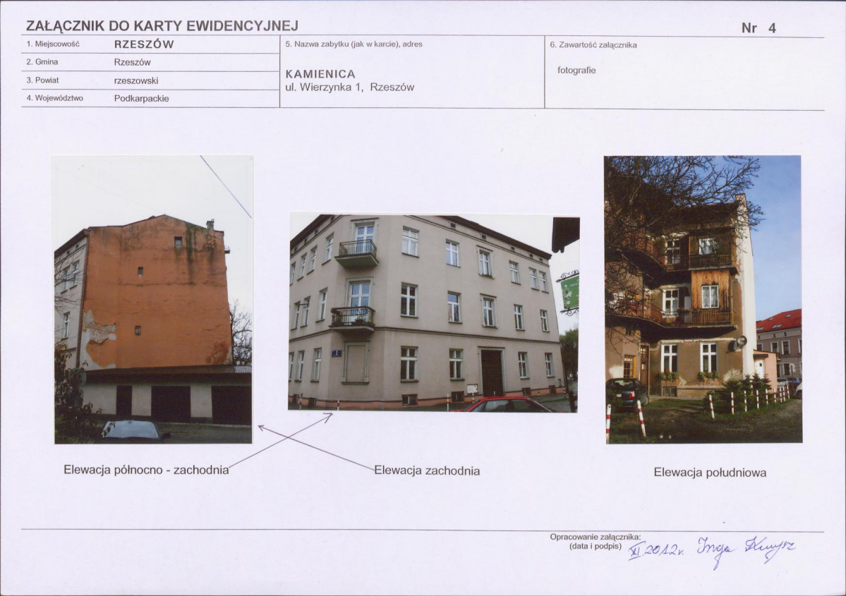 KB - Karta biała, skan nr 11