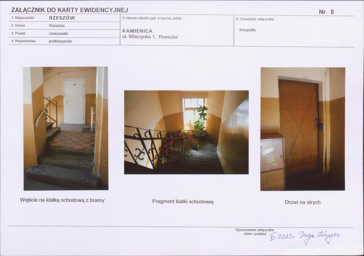 KB - Karta biała, skan nr 13