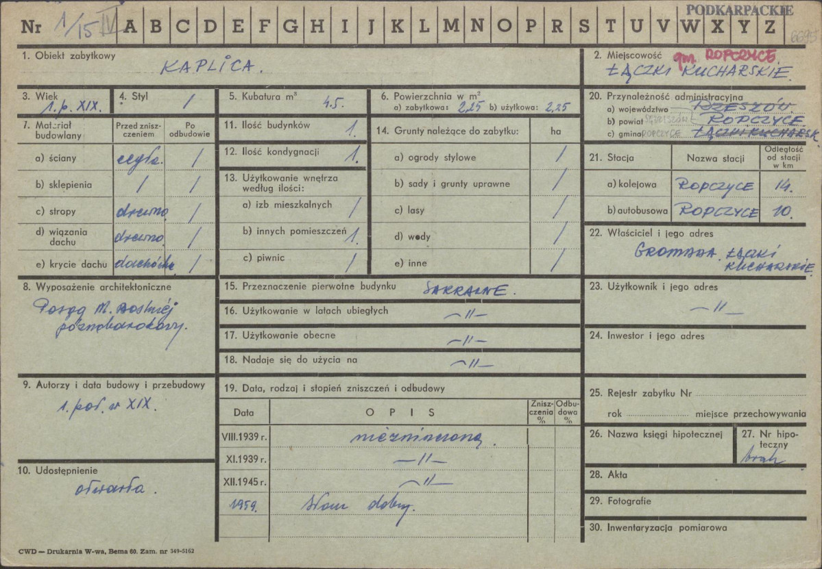 Karta zielona, skan nr 1