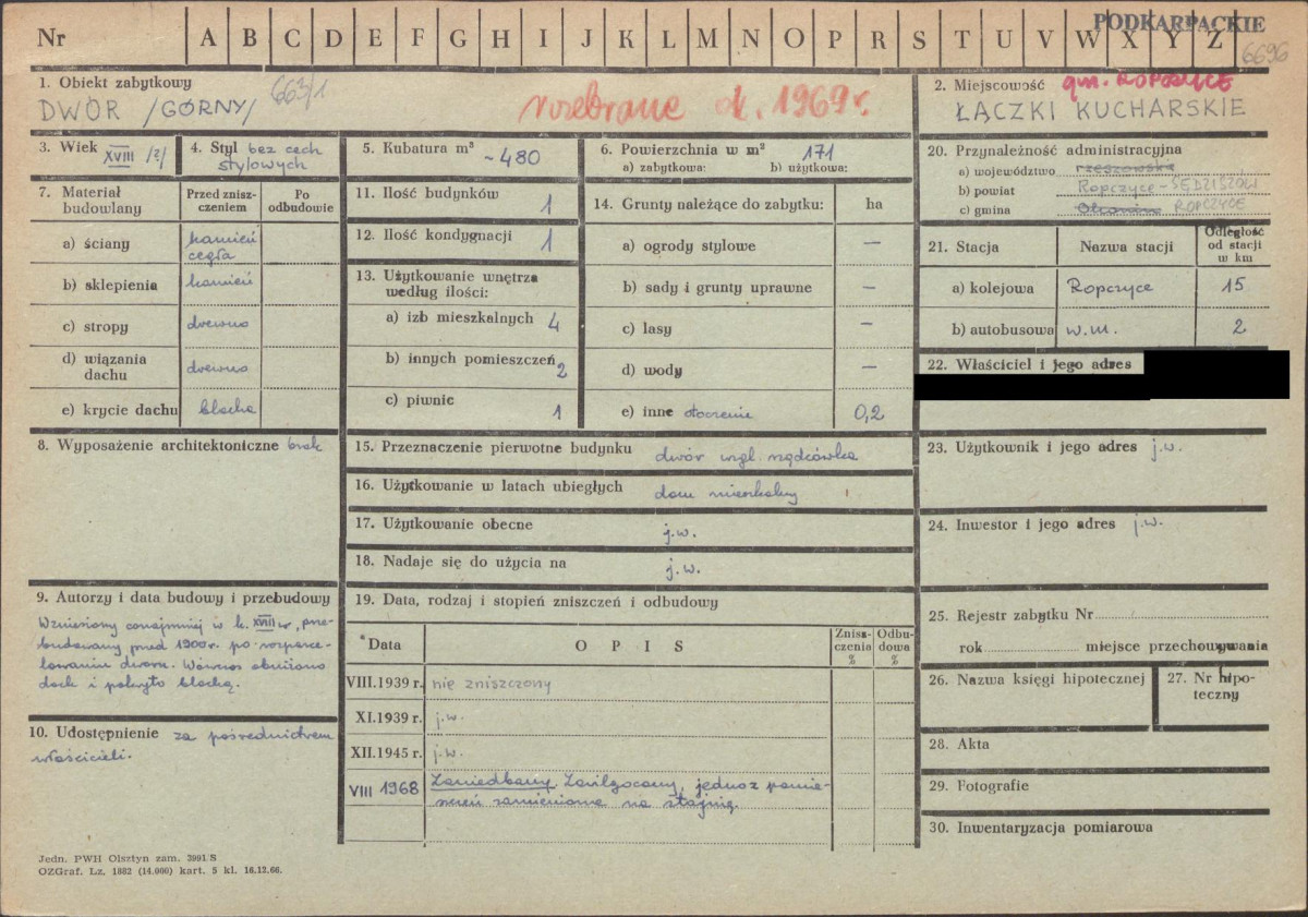 KZ - Karta zielona, skan nr 1