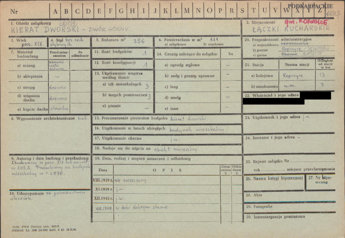 KZ - Karta zielona, skan nr 1