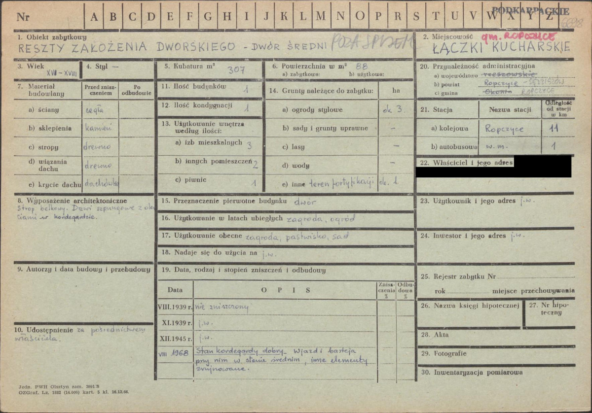 KZ - Karta zielona, skan nr 1