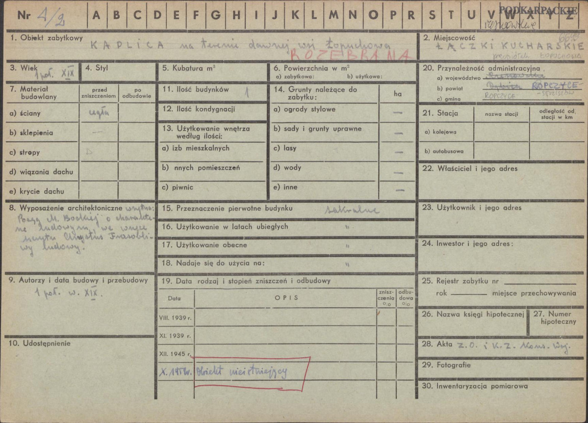 Karta zielona, skan nr 1