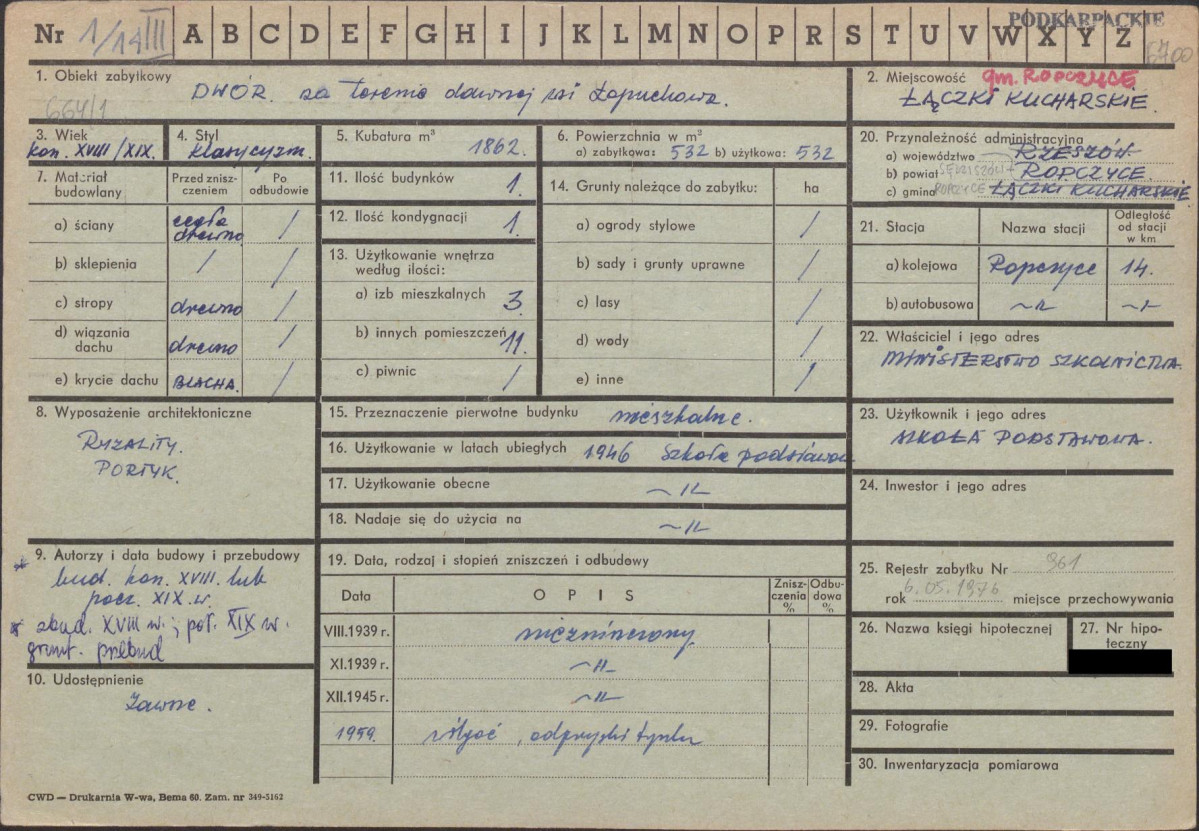 KZ - Karta zielona, skan nr 1