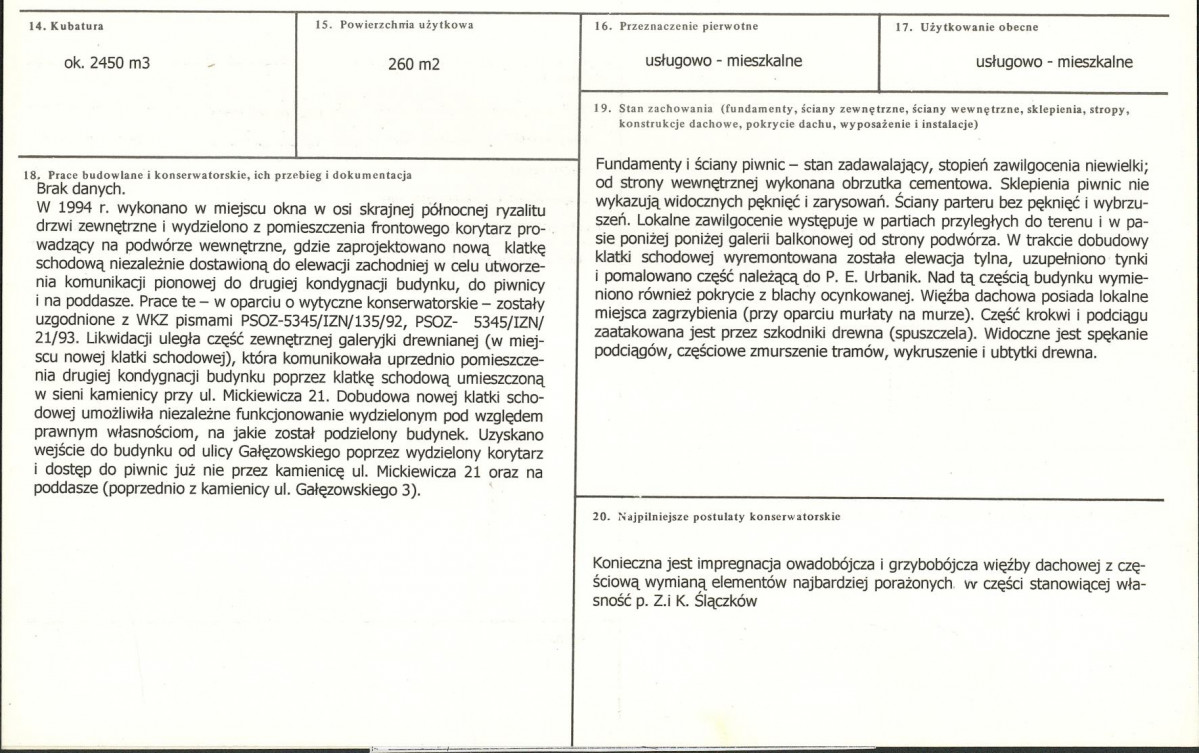 KB - Karta biała, skan nr 3