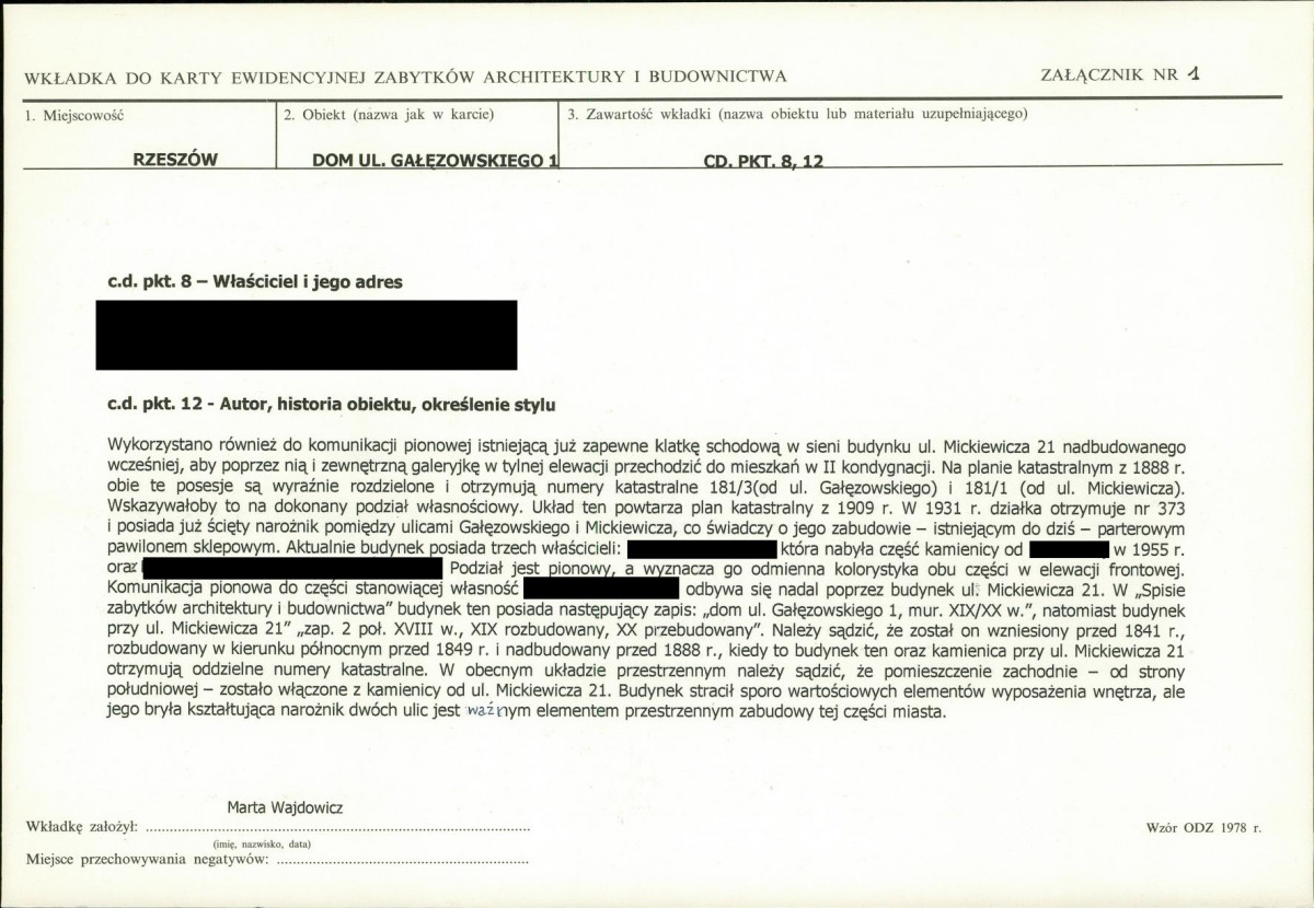 KB - Karta biała, skan nr 5