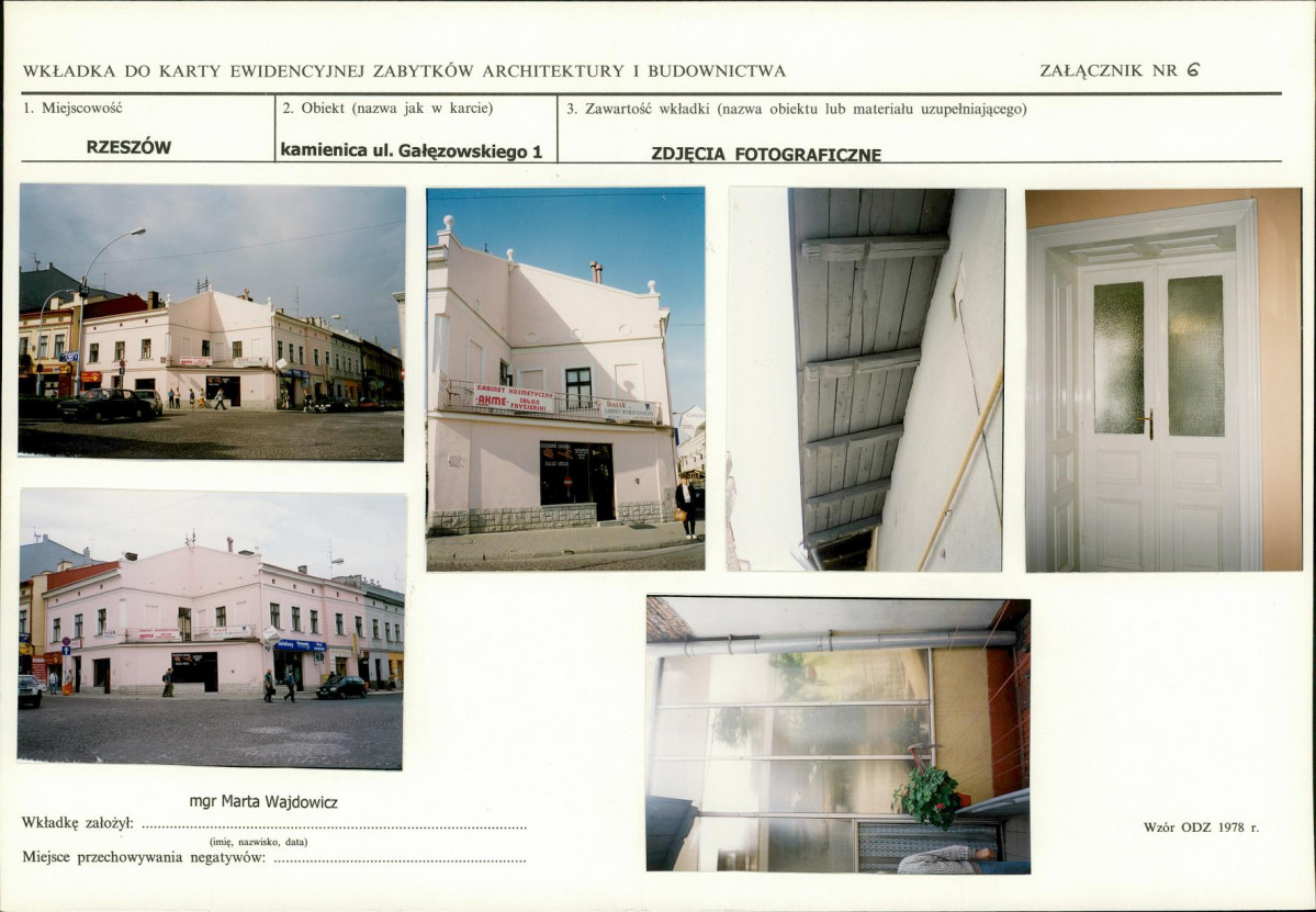 KB - Karta biała, skan nr 10