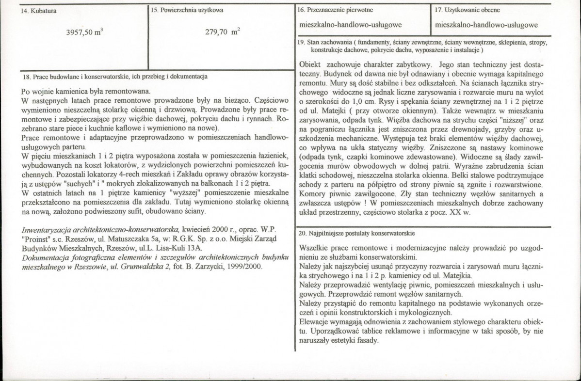 KB - Karta biała, skan nr 3