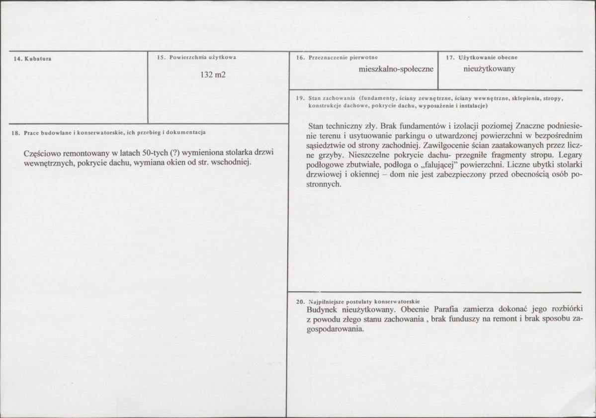 Karta biała, skan nr 3