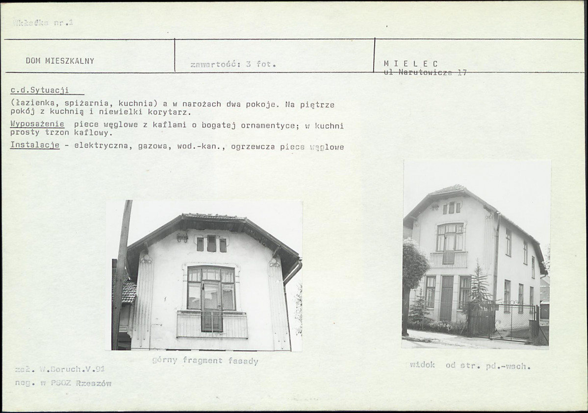 KB - Karta biała, skan nr 5