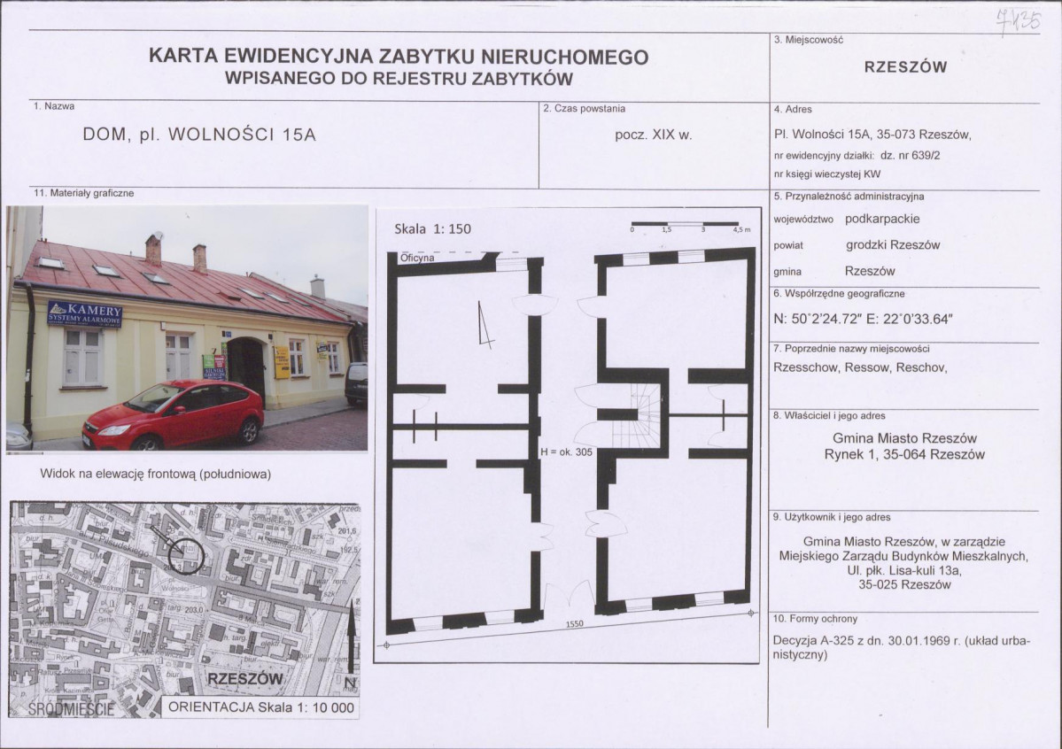 Karta biała, skan nr 1