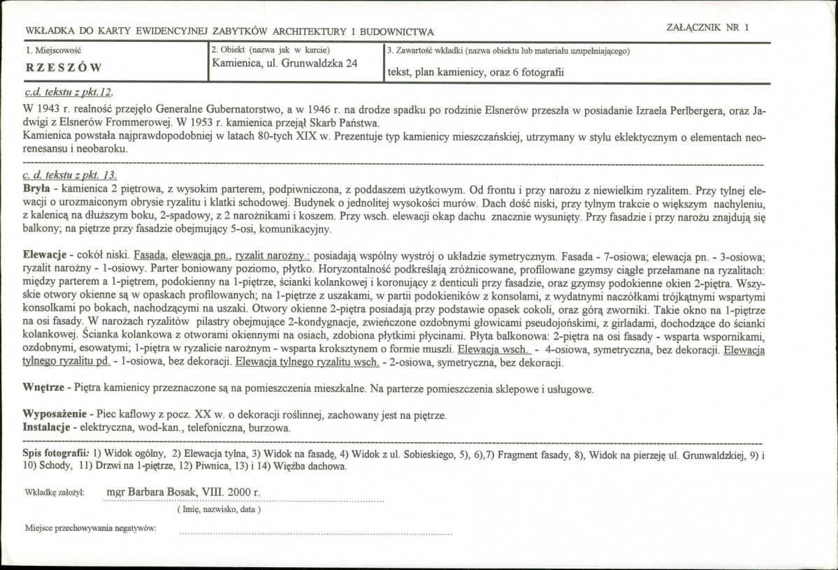 KB - Karta biała, skan nr 5