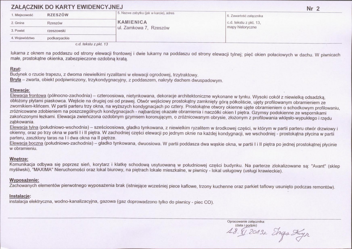 KB - Karta biała, skan nr 7