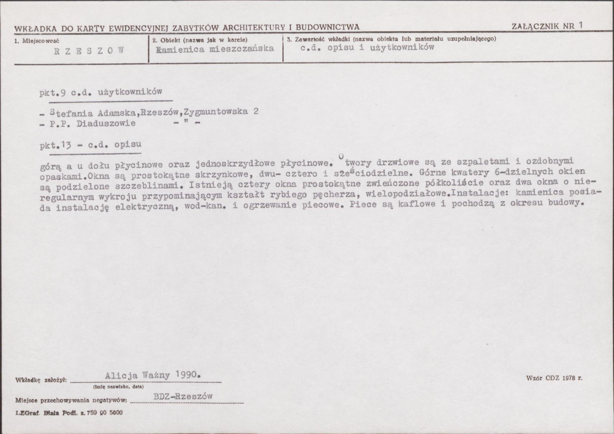 KB - Karta biała, skan nr 5