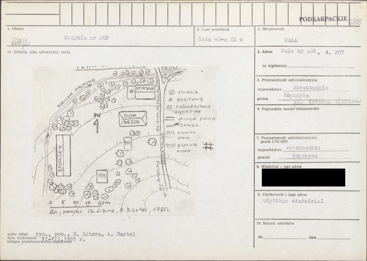 KB - Karta biała, skan nr 1