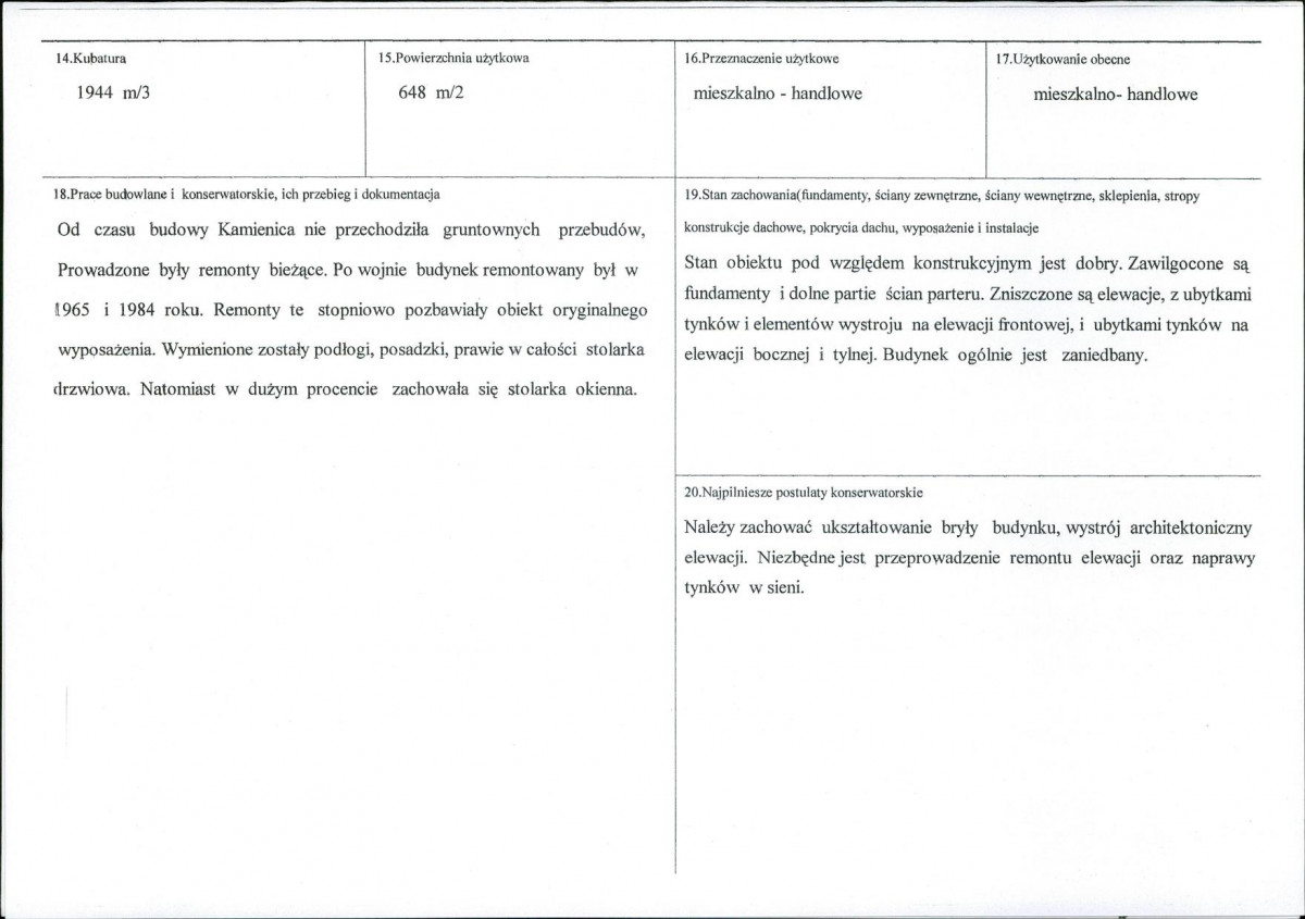 KB - Karta biała, skan nr 3