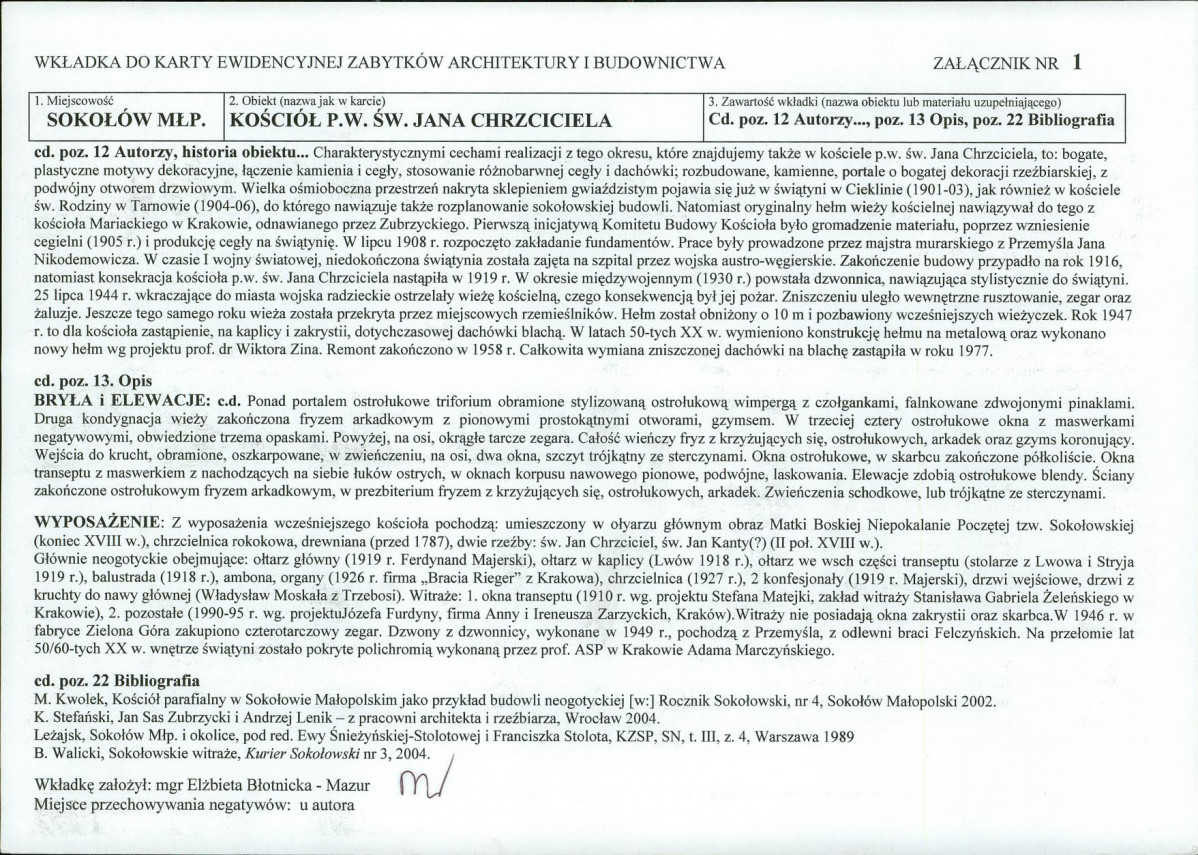 KB - Karta biała, skan nr 5