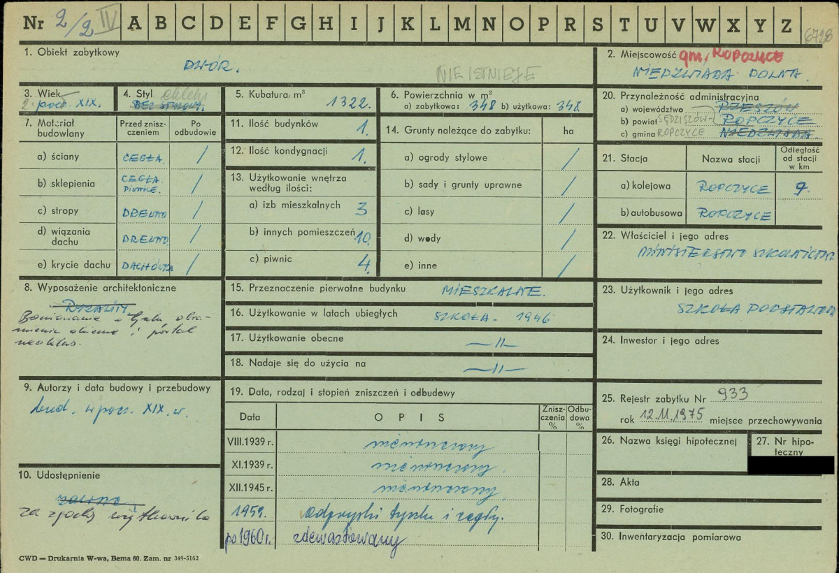 KZ - Karta zielona, skan nr 1