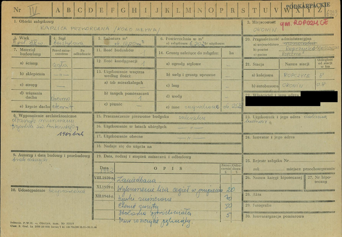 KZ - Karta zielona, skan nr 1