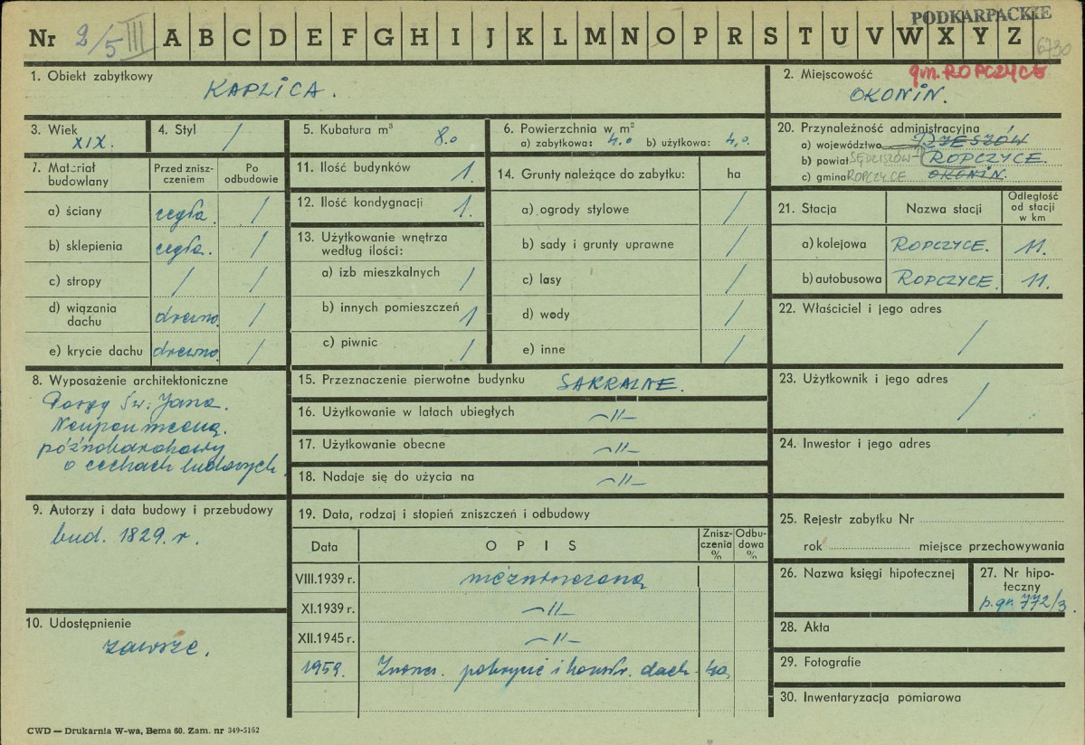 Karta zielona, skan nr 1