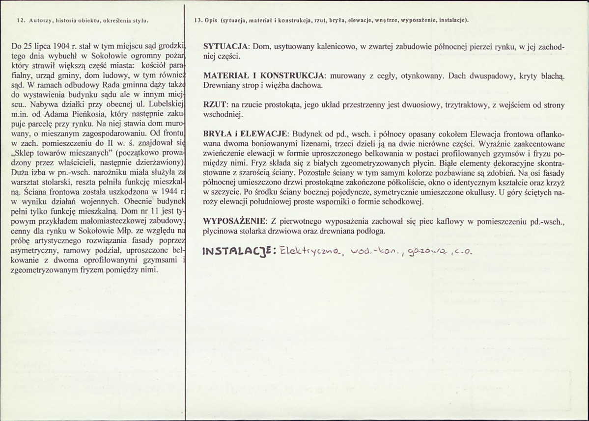 KB - Karta biała, skan nr 2
