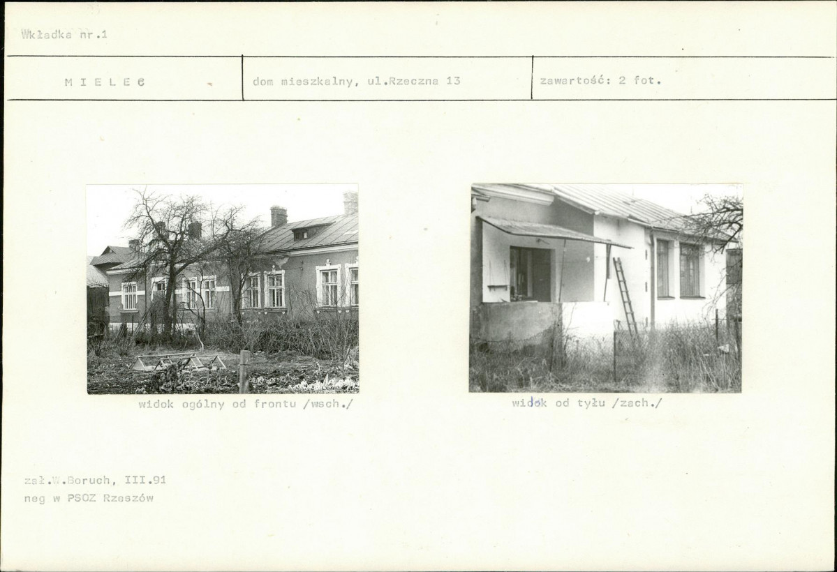 KB - Karta biała, skan nr 5