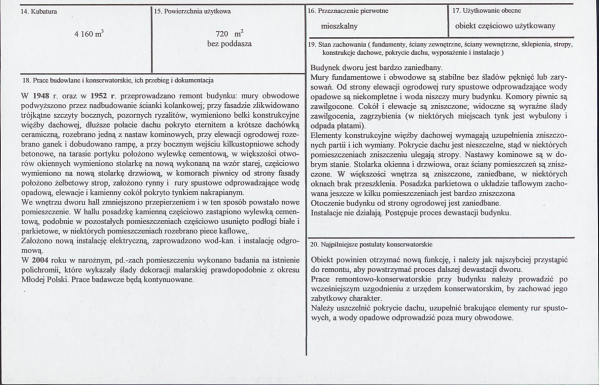 KB - Karta biała, skan nr 3