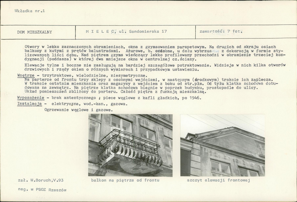 KB - Karta biała, skan nr 5