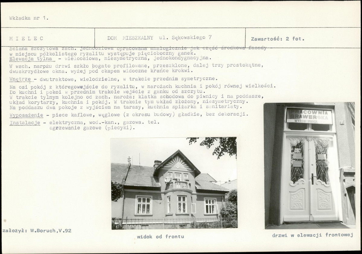 KB - Karta biała, skan nr 5