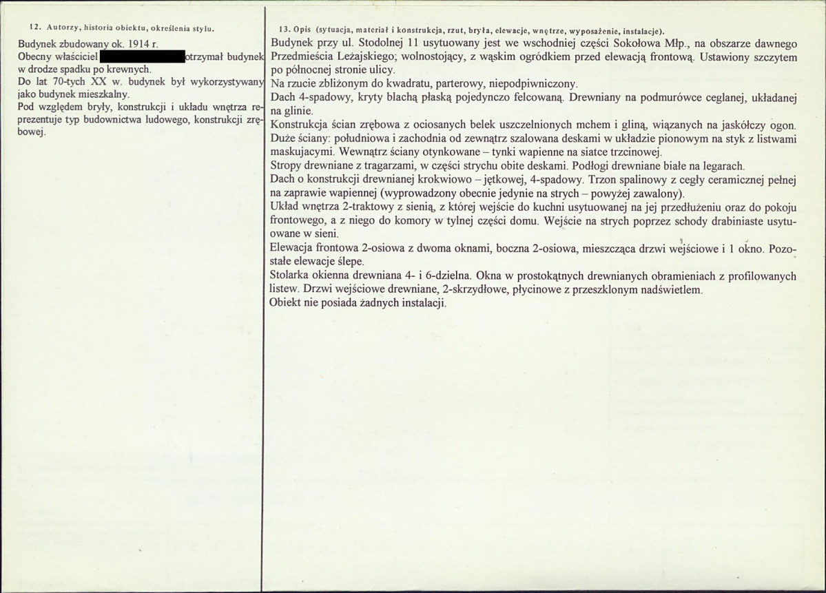 KB - Karta biała, skan nr 2