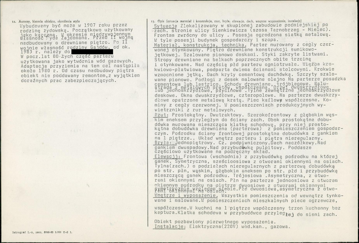 KB - Karta biała, skan nr 2